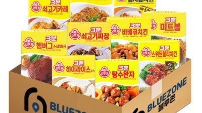 오뚜기김치참치: 솔직 후기와 꿀팁 대방출! ✨