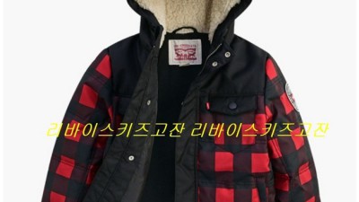 용평 키즈 스키 후기! 꿀팁 대방출 ⛷️ 초특가 할인 정보까지!
